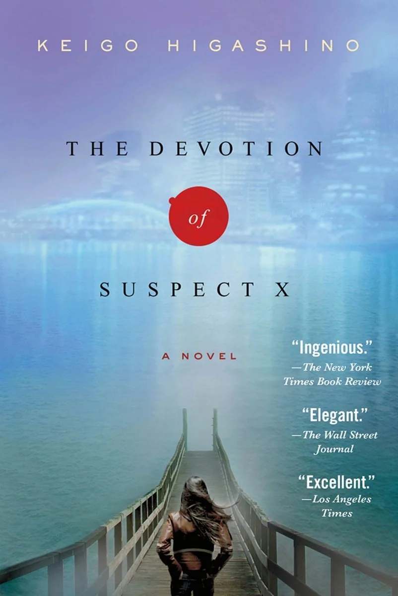 cover image for The Devotion of Suspect X by Keigo Higashino